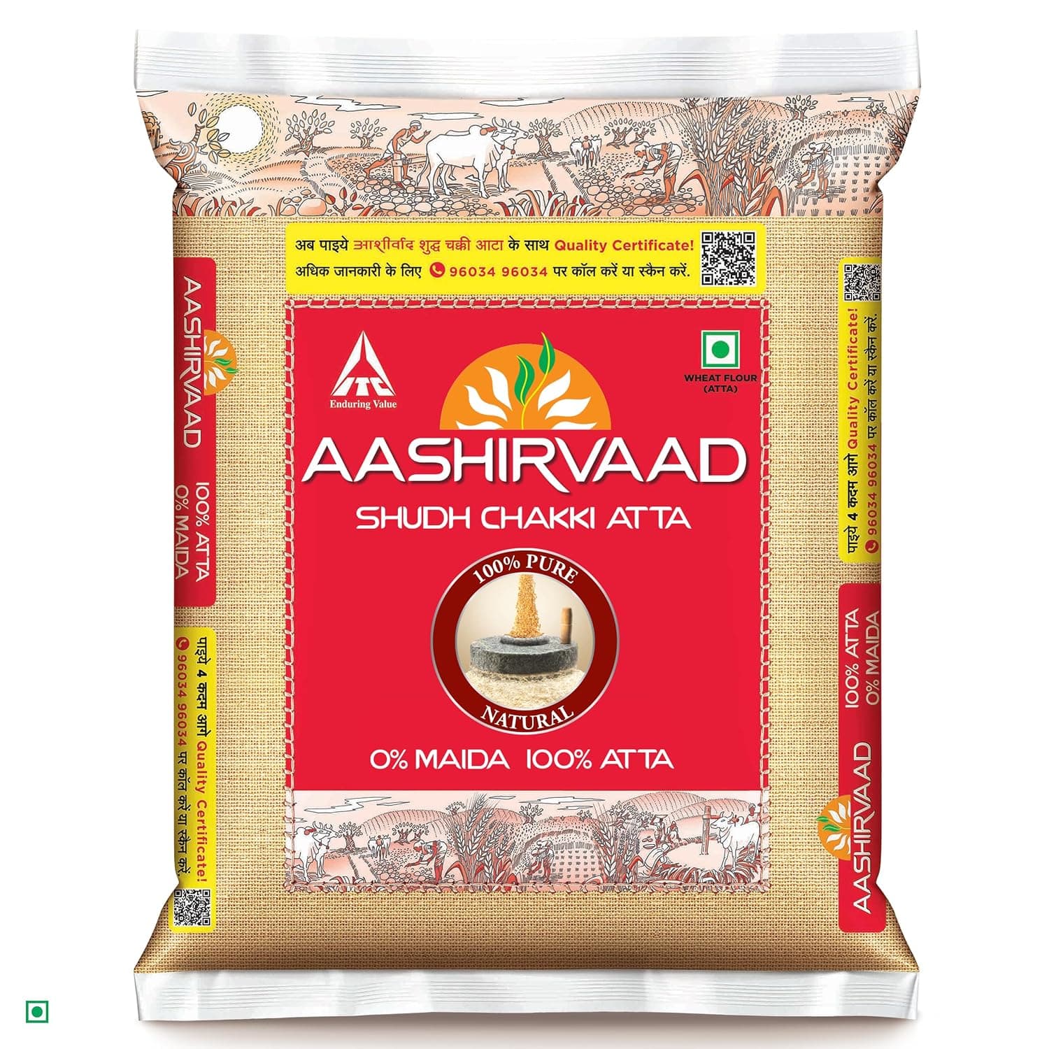 Aashirvaad Shuddh Chakki Atta Whole Wheat 10kg